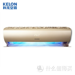 KELON 科龙 KFR-35GW/LVFDBp-A1(1P22) 变频 1.5匹 壁挂式空调