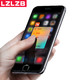 LZLZB iPhone6 6s 苹果手机 钢化贴膜